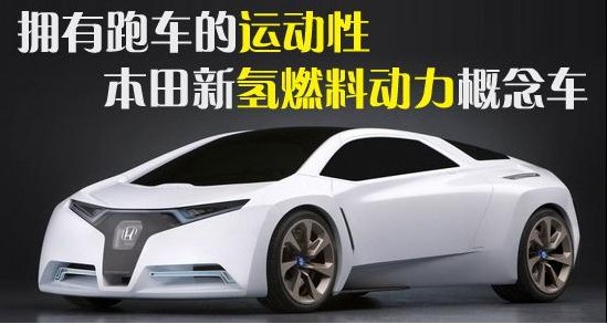 新能源汽车呼啸而来，前行脚步却受阻于技术壁垒？
