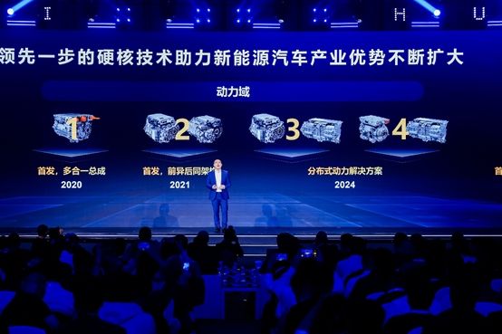 华为智能电动DriveONE，续航安全两手抓！重新定义新能源汽车？