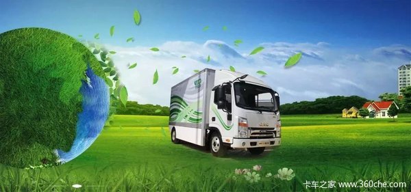 新能源汽车是什么？你真的了解新能源汽车吗？