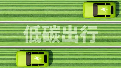 新能源汽车是什么？一文带你深入了解新能源汽车