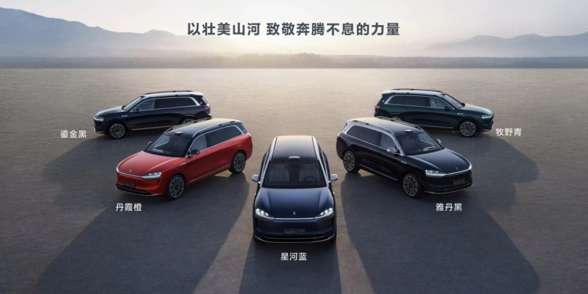 问界M9上市2小时大定突破1万台，华为实力，恐怖如斯
