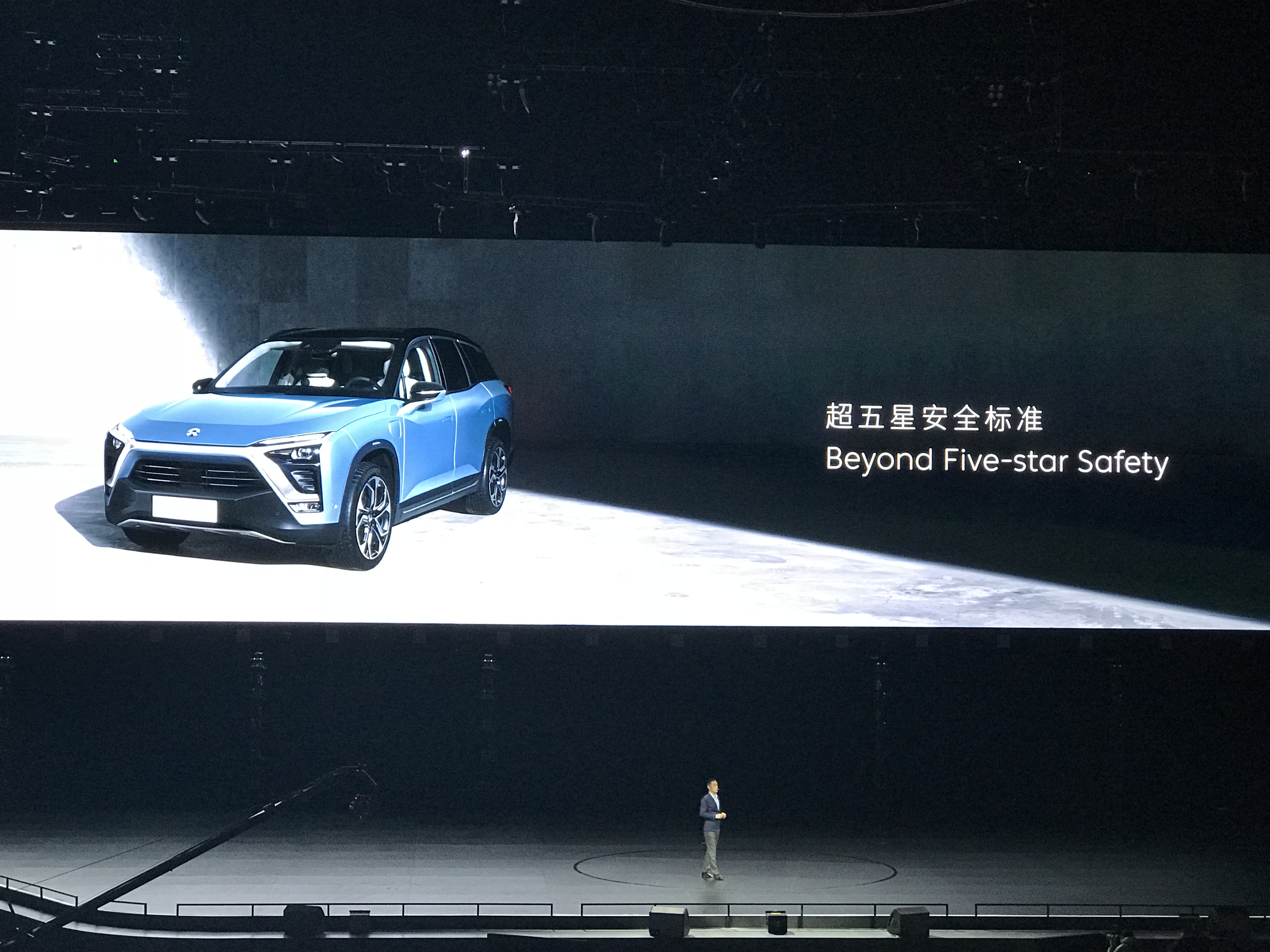 蔚来有你，你我同行！深度解析蔚来ES8电动SUV