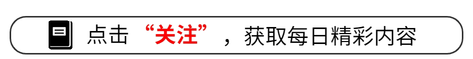 蔚来ES8有多强？百公里加速4.1秒，续航长达900公里