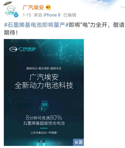 新能源汽车究竟存在多少泡沫？这一问题引人深思
