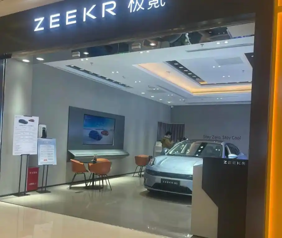 新能源车价格战一降再降，加速行业洗牌