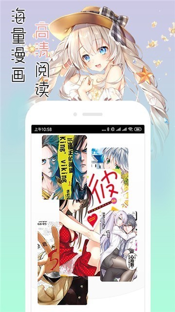 秘密教学：免费简单查询操作，轻松找到喜欢内容？