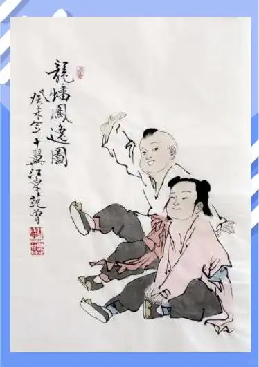 范增画作：既是文化珍宝，为何也是市场宠儿？